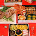 おせち料理2014☆あけましておめでとうございます