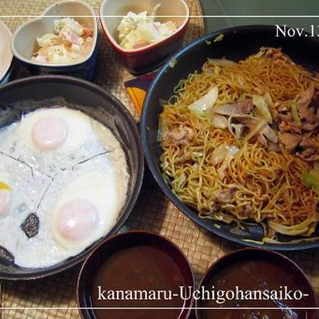 屋台の焼きそば風♪