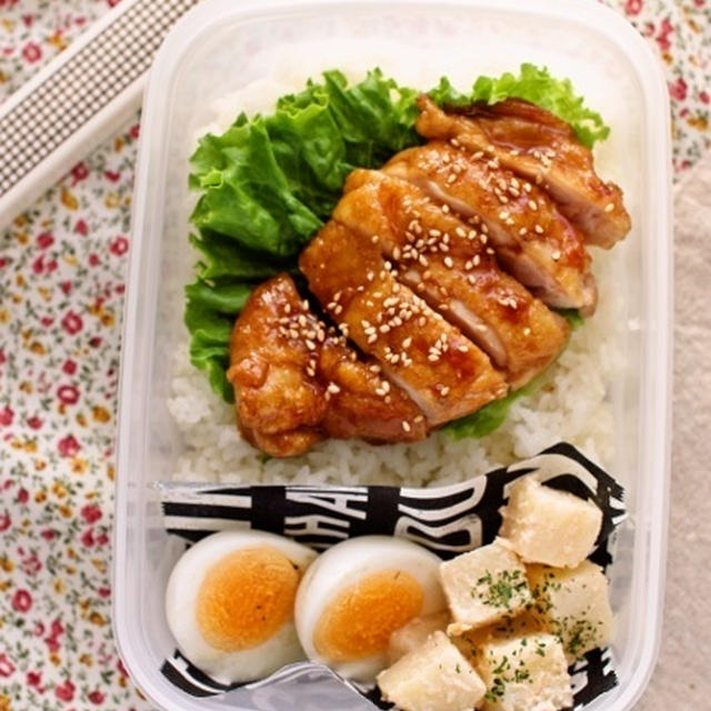 男子中学生弁当 ～のっけ弁当～