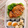 男子中学生弁当 ～のっけ弁当～