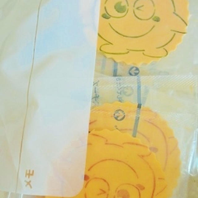 てんたくん&講習日