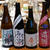 楽しく学ぼう！銀座ＮＡＧＡＮＯ日本酒講座