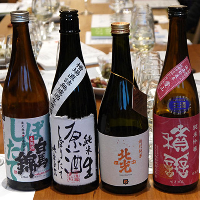 楽しく学ぼう！銀座ＮＡＧＡＮＯ日本酒講座