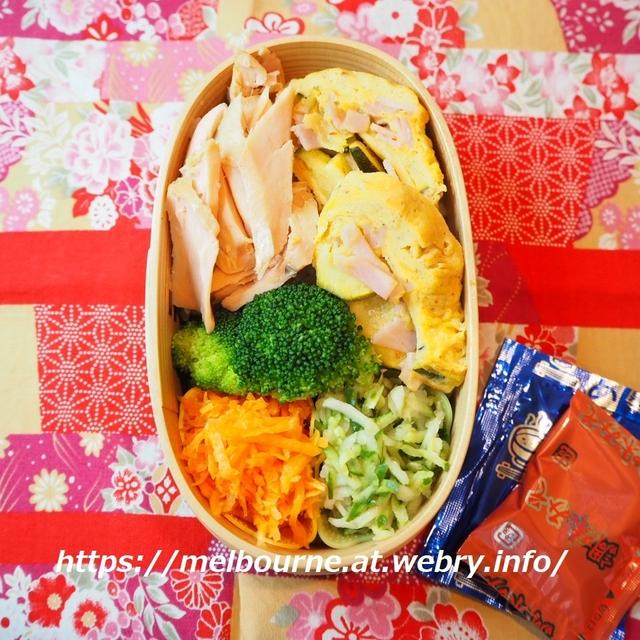 鮭そぼろ弁当