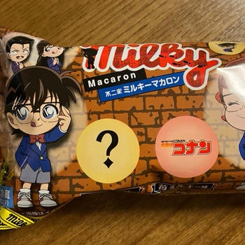名探偵コナンのマカロン