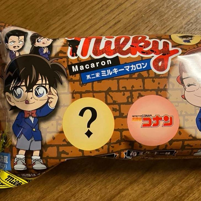 名探偵コナンのマカロン