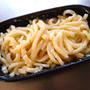 マカロニグラタンよりもカンタンウマ死！「冷凍うどんでグラタン」