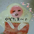 目玉焼き。（弟も何か作りたくなッたの巻）