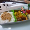 12月19日　お昼はおうちでお弁当 by カオリさん