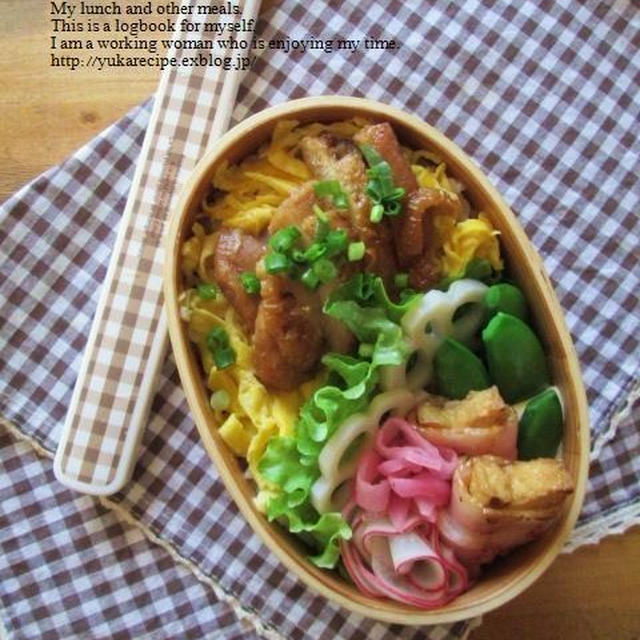 3.5　変わり親子丼のお弁当