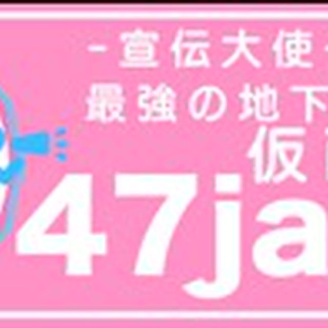 こんばんはいつもは骨付きモモ肉で#ローストチキン今年は、節約をして#手羽元ロースト...