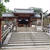 ひとっ走り旅　お目当ての正倉院展の前に！ ＠氷室神社