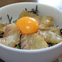 昼ご飯には贅沢な「鯛飯」