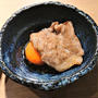 極上焼肉会席★炭火焼肉 BISTRO 山城牛★【那覇市松山】