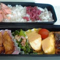 今日のお弁当。チキン南蛮り照り焼きとか、鯵のフライとか、ピーマン炒めとか。