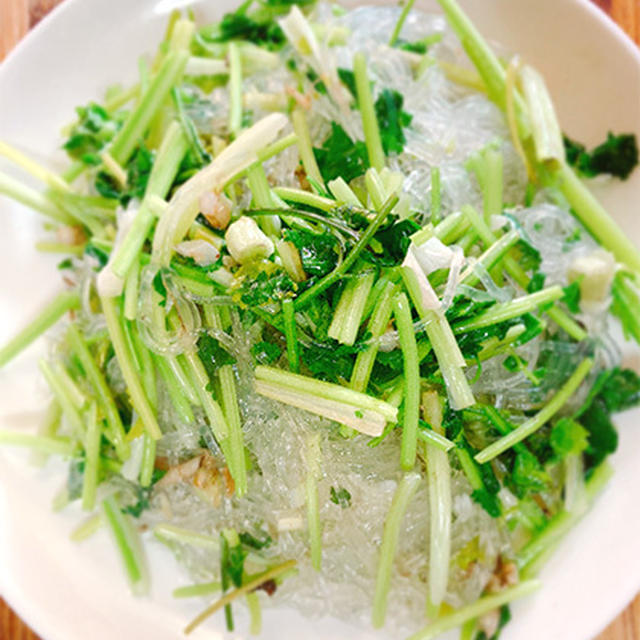 香菜粉絲（香菜と春雨の炒めもの）