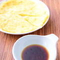 タレと良く合う！チーズ入り！白菜チヂミのレシピ