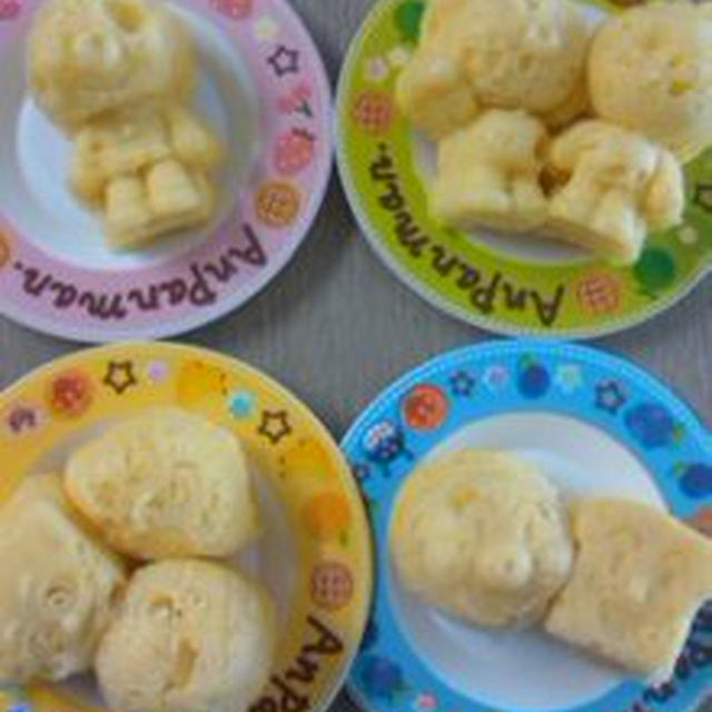 アンパンマンのもこもこパンケーキ屋さん By Koniさん レシピブログ 料理ブログのレシピ満載
