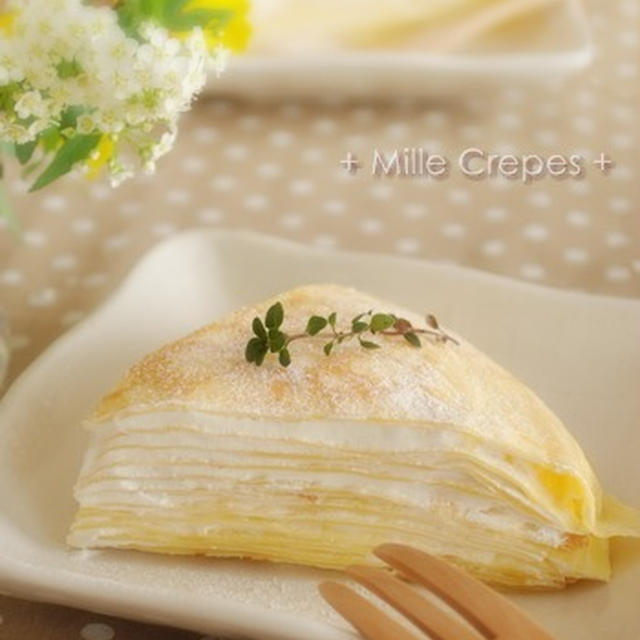 ミルクレープ