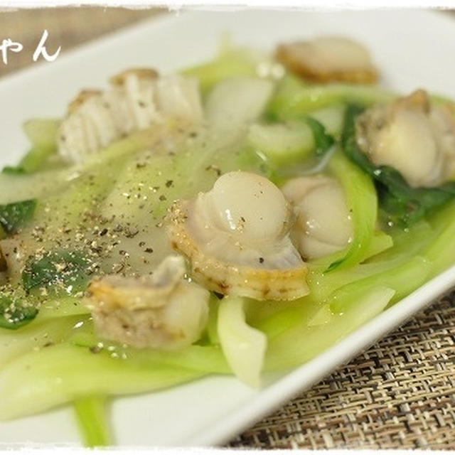 トロトロ熱々♪ベビーボイルホタテと青梗菜のシンプルな塩風味中華炒め。