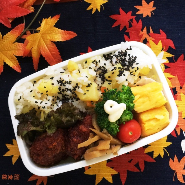 女子高生弁当♪さつまいもごはん
