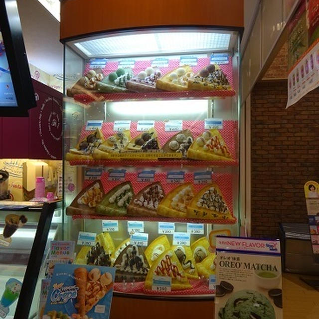 サーティワンでクレープ♪
