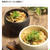 【掲載】くらしのアンテナ 味付けは塩昆布だけ♪調味料いらずの「簡単炊き込みご飯」 
