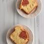 ホットケーキミックスで♪ハートなラブリーパウンドケーキ