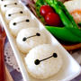 ベイマックスのお昼ごはん&お散歩♪