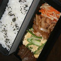 11月14日　　豚バラ肉の甘辛炒め弁当＆ミニバターロールの マヨ玉サンド