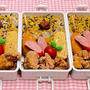 6月17日＊みんな大好き！！！鶏の唐揚げでお弁当♩♩♩