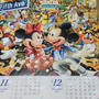 １１月１２月第一生命カレンダーミッキーを探せ！（解答）