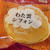 シャトレーゼ わた雲シフォン 105円