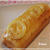 母の日のパウンドケーキ