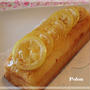 母の日のパウンドケーキ