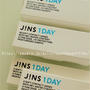 JINS　使い捨てコンタクト！