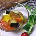 水なすを使った夏野菜のマリネとブイヨンジュレのサラダ