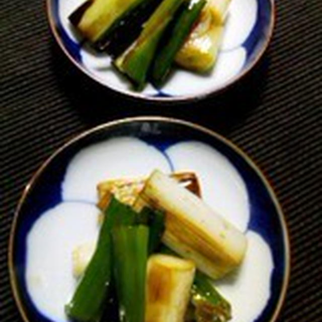 「焼きネギ」