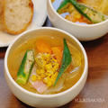 生姜風味で夏の疲れを癒す、野菜たっぷりスープ！