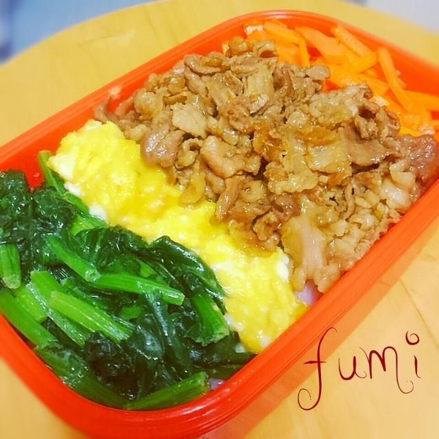 のっけ丼弁当