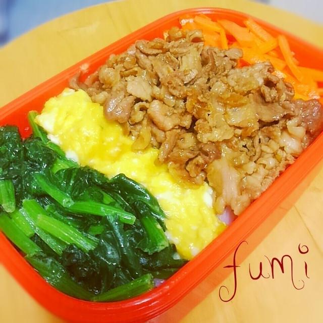 のっけ丼弁当