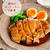 ♡鶏肉のほったらかしお酢煮♡【#簡単レシピ #時短 #節約 #作り置き #お弁当】