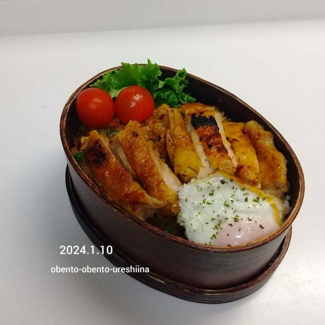 2024/01/10　グリルチキンとジャンバラヤ弁当