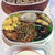 12/19(木)のお弁当