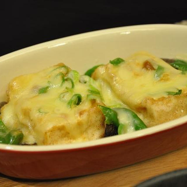 【節約ごはん】豆腐の味噌マヨ焼き