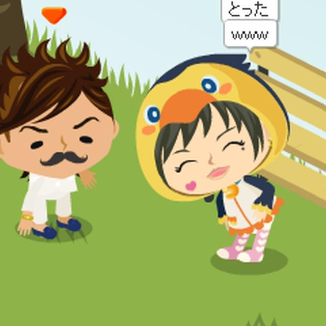 きもい