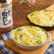 ＊【Nadia】調味料2つ！豆腐とほうれん草のカレーグラタン＊