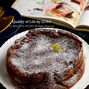 懐かしのレシピ本から作った「フランス風チョコレートケーキ」／親子で作るのにおすすめなお菓子特集