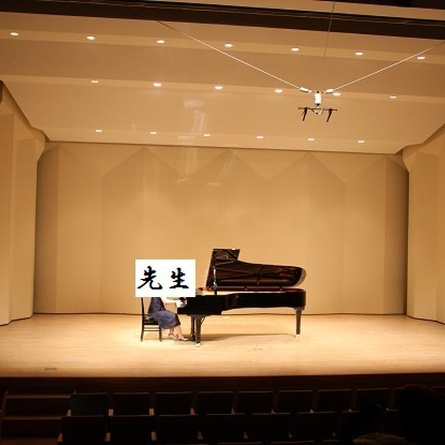 ピアノの発表会。