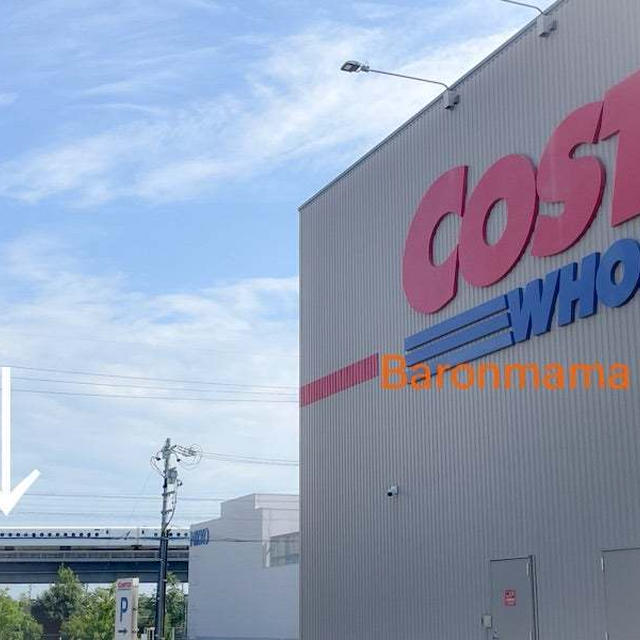 コストコ＊羽島倉庫店！＆新商品！